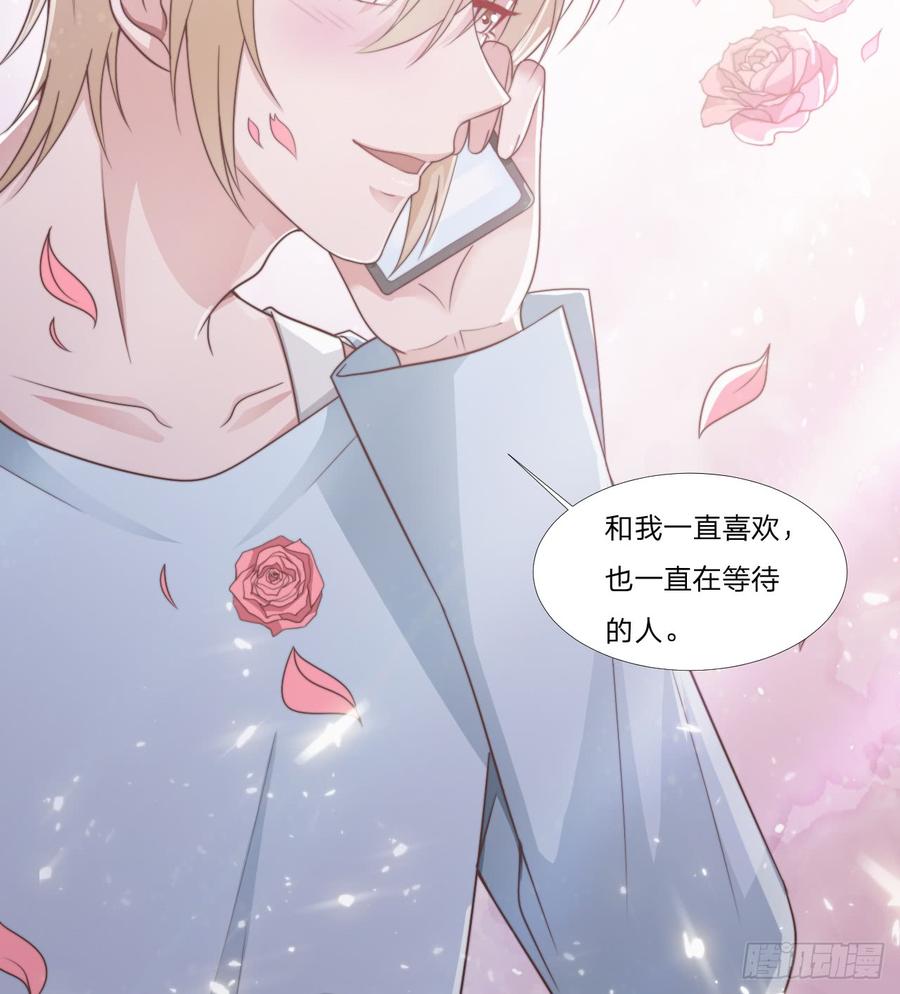 第53话 他回来了9
