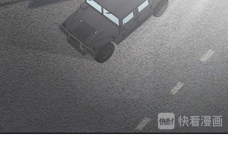 第7话 你要玩完弃？44