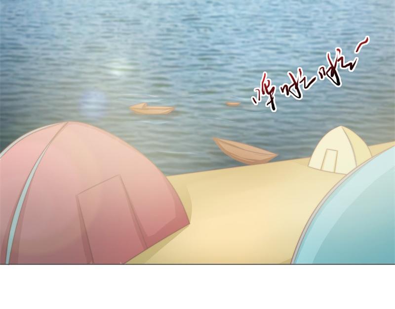 第36话 和我在一起吧39