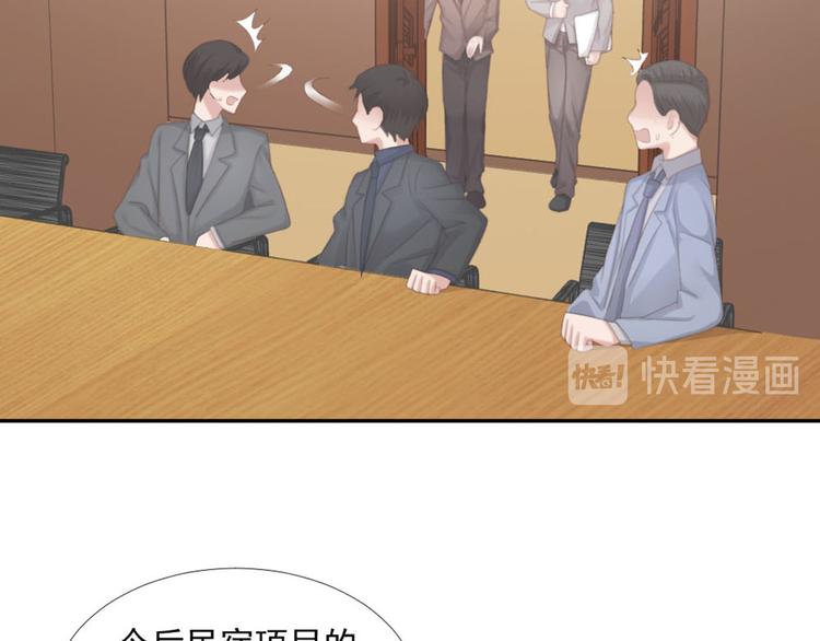 第14话 短暂的幸福18