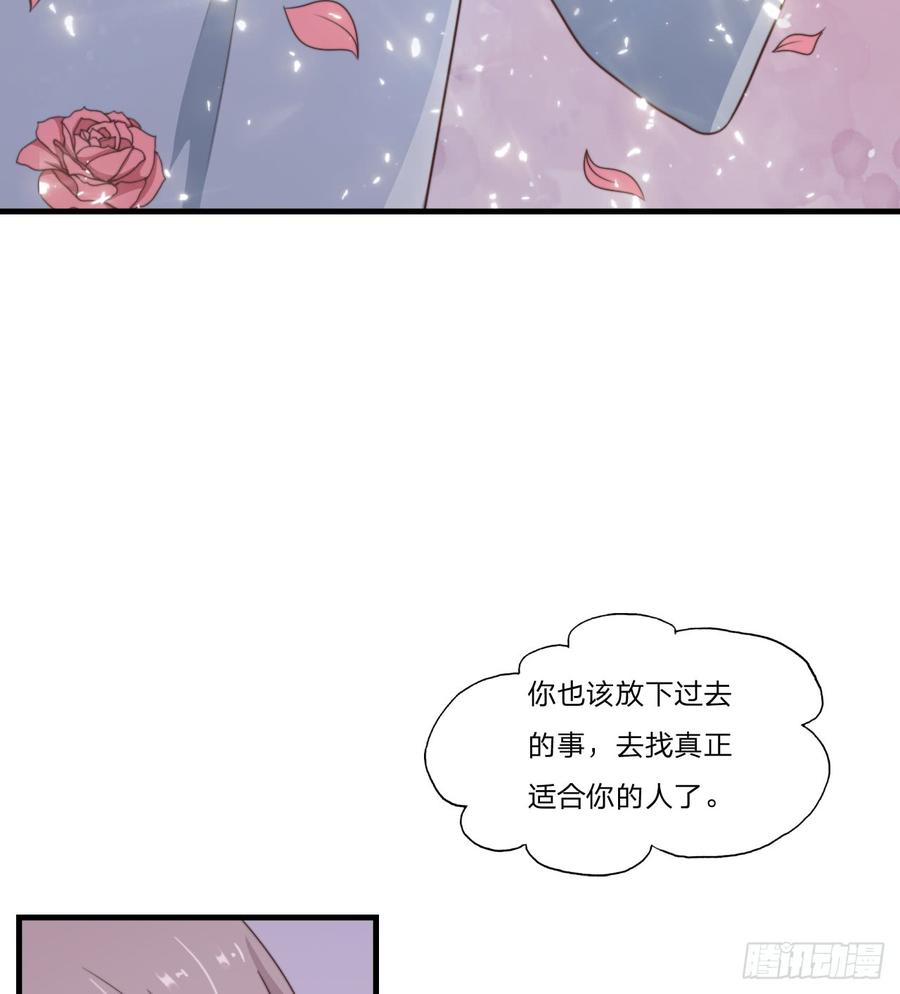 第53话 他回来了10