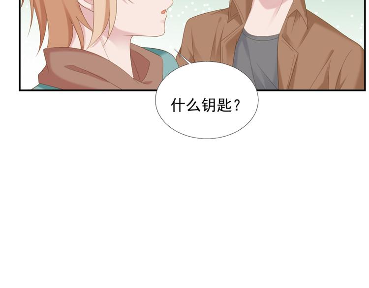 第10话 有个人会这么想你53