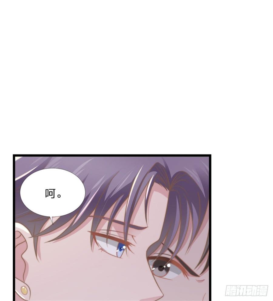 第42话 命中注定的相遇43