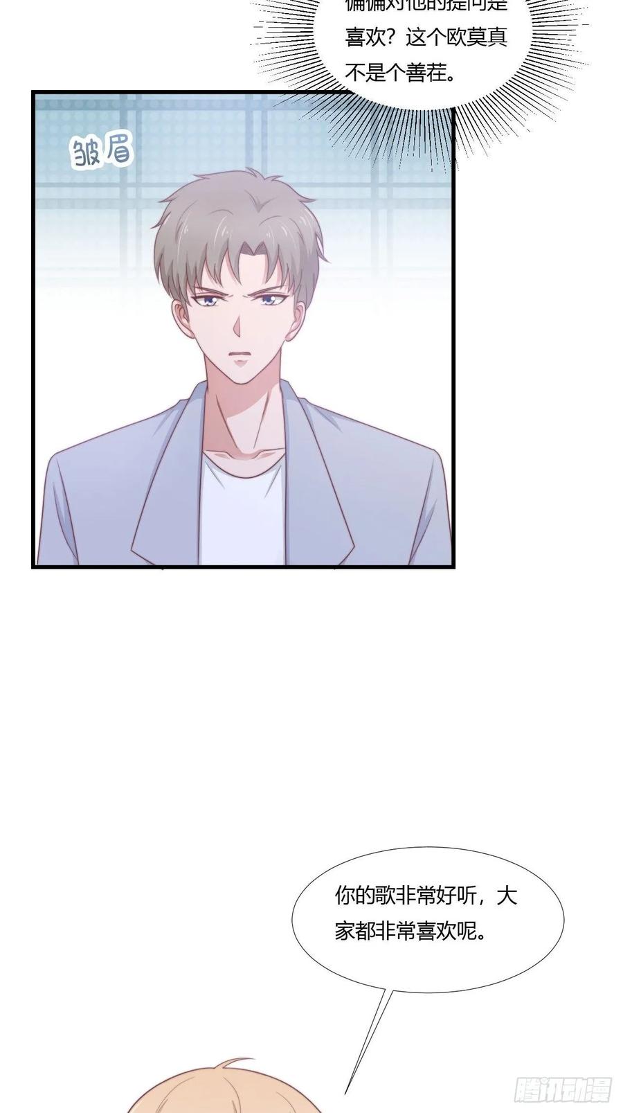 第64话 完美落幕5