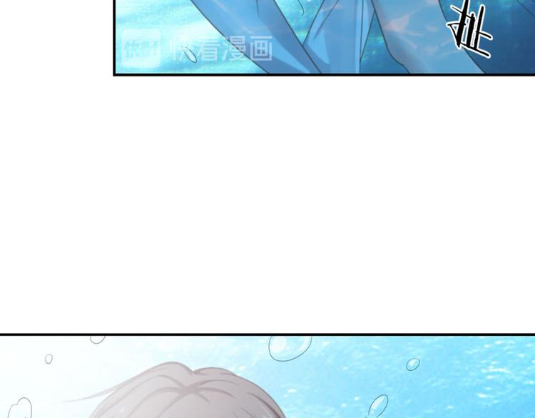 第13话 我们做点别的吧54