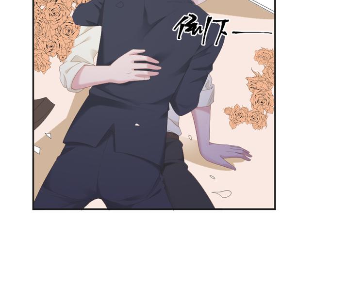 第6话 站住！不许走9