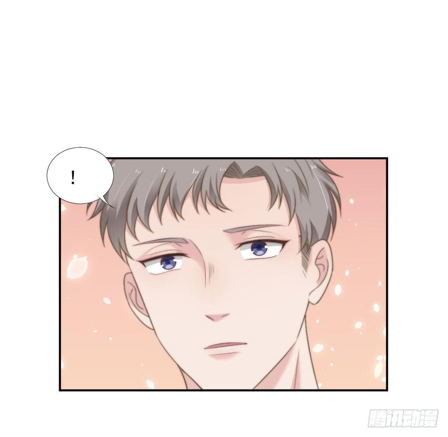 第23话 你的夕雾花27