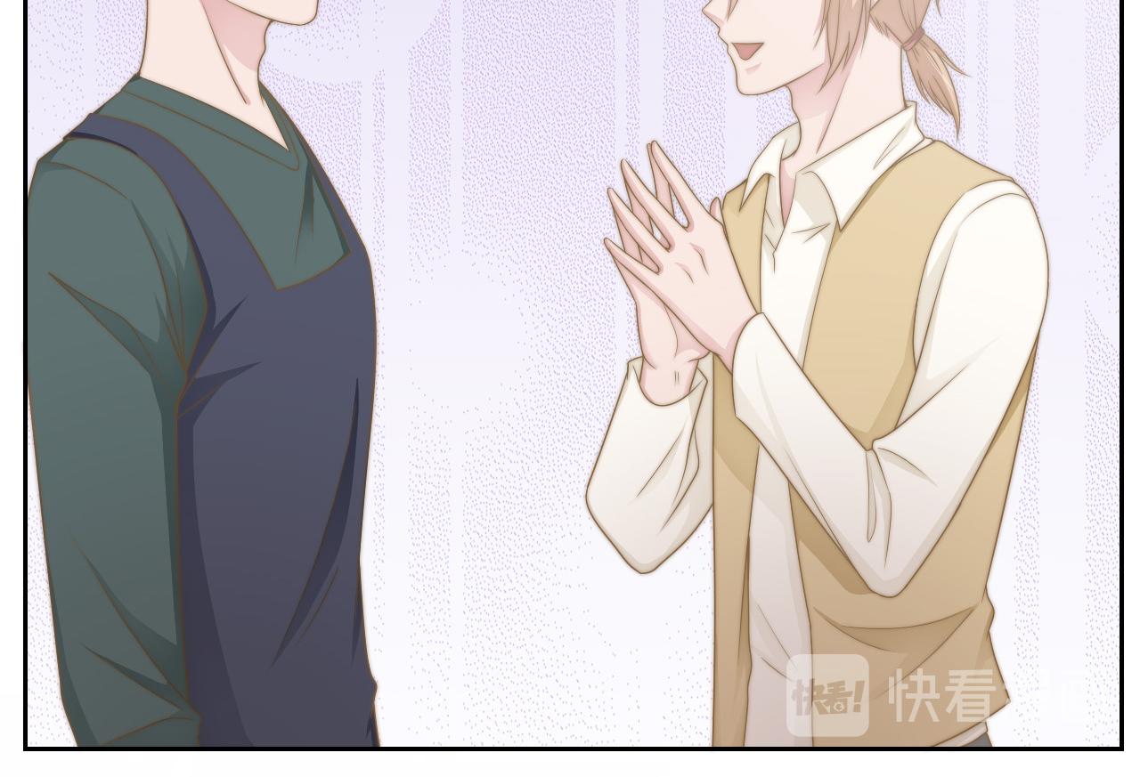 第34话 我们一起吧58