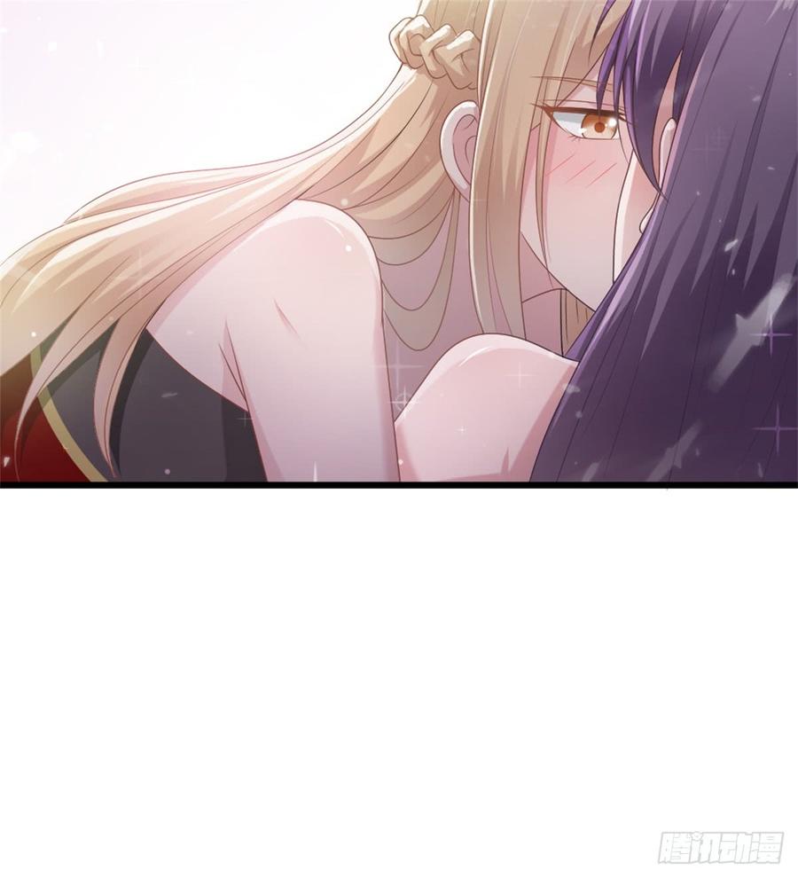 第44话 初生情愫1