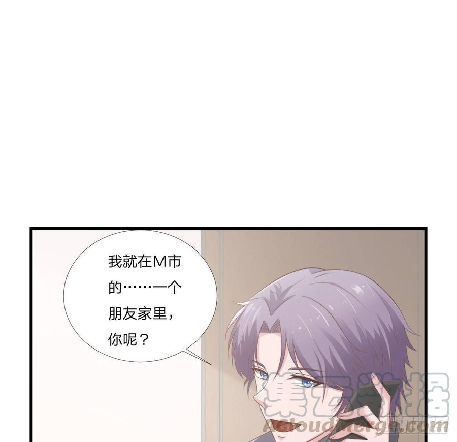 第54话-孽缘0