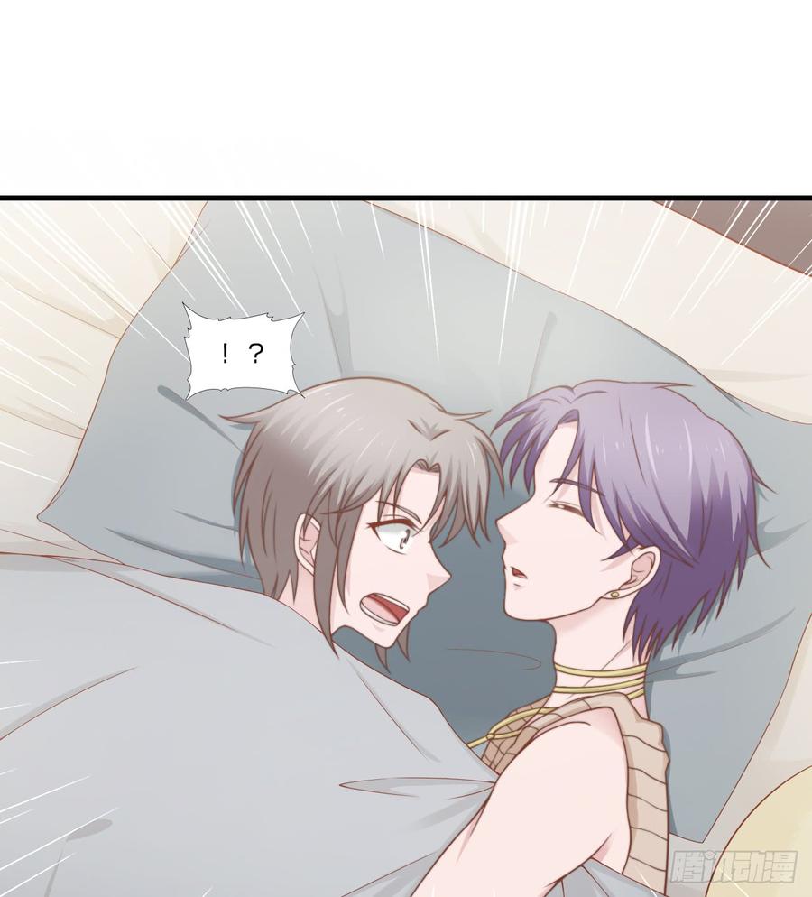 第48话 简星来家21