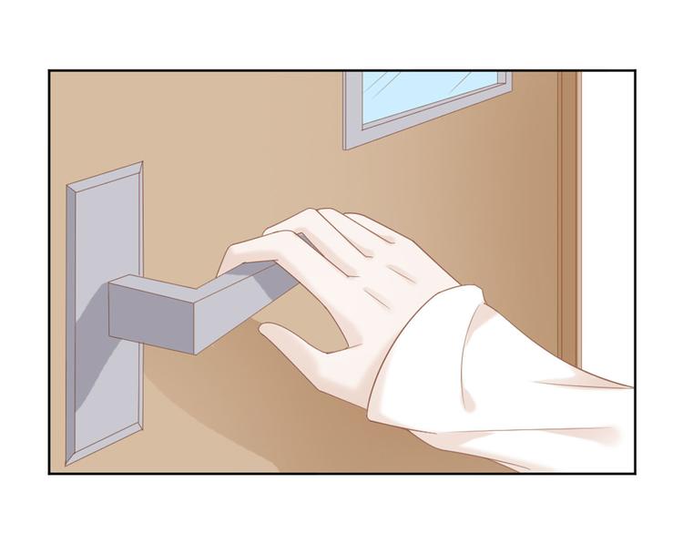 第4话 听说老板是那个哦！35