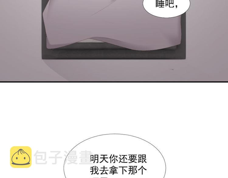 第14话 短暂的幸福1