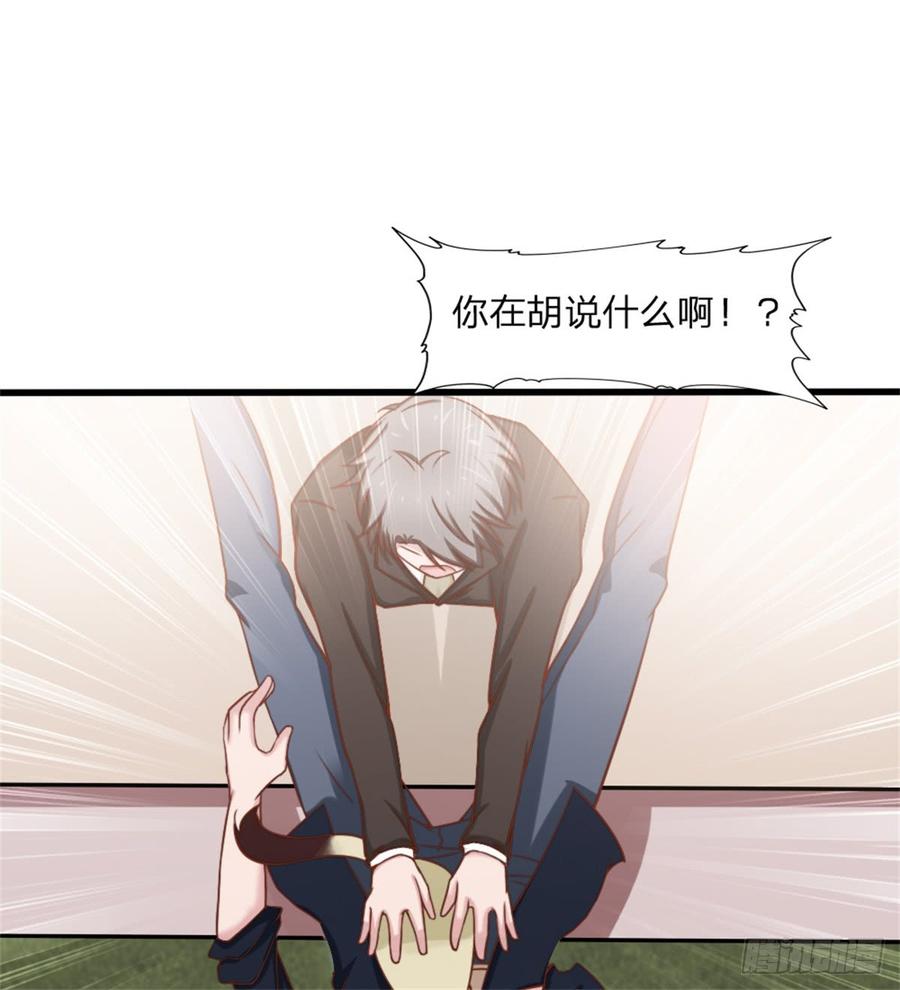 第45话 难眠之夜15