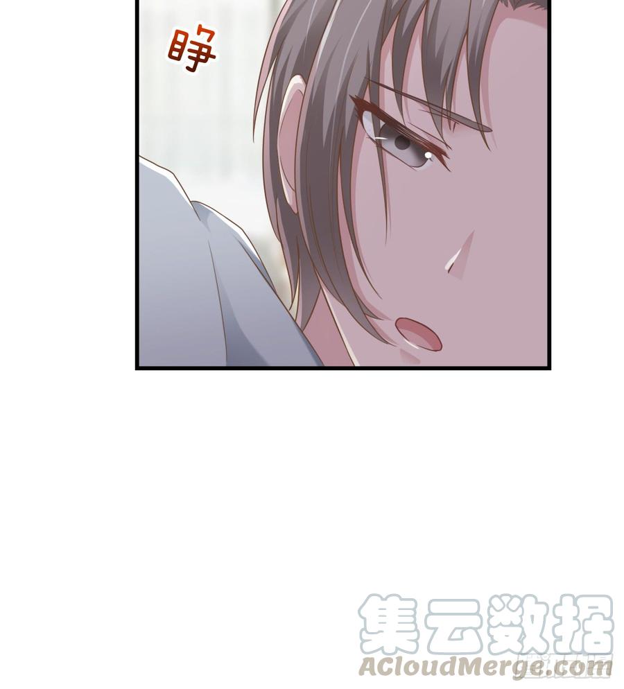 第48话 简星来家20