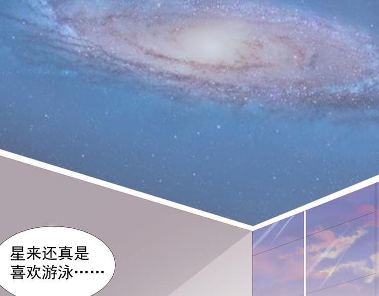第17话 不会让你离开我19