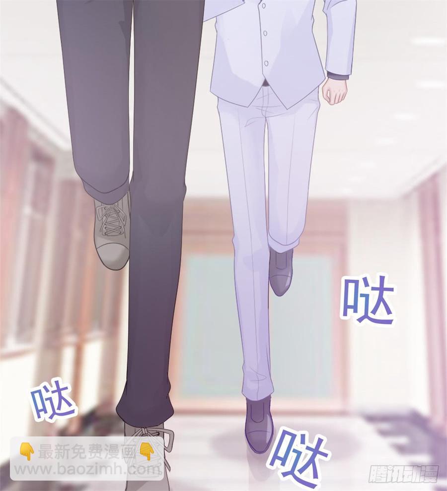 第39话 小可爱15