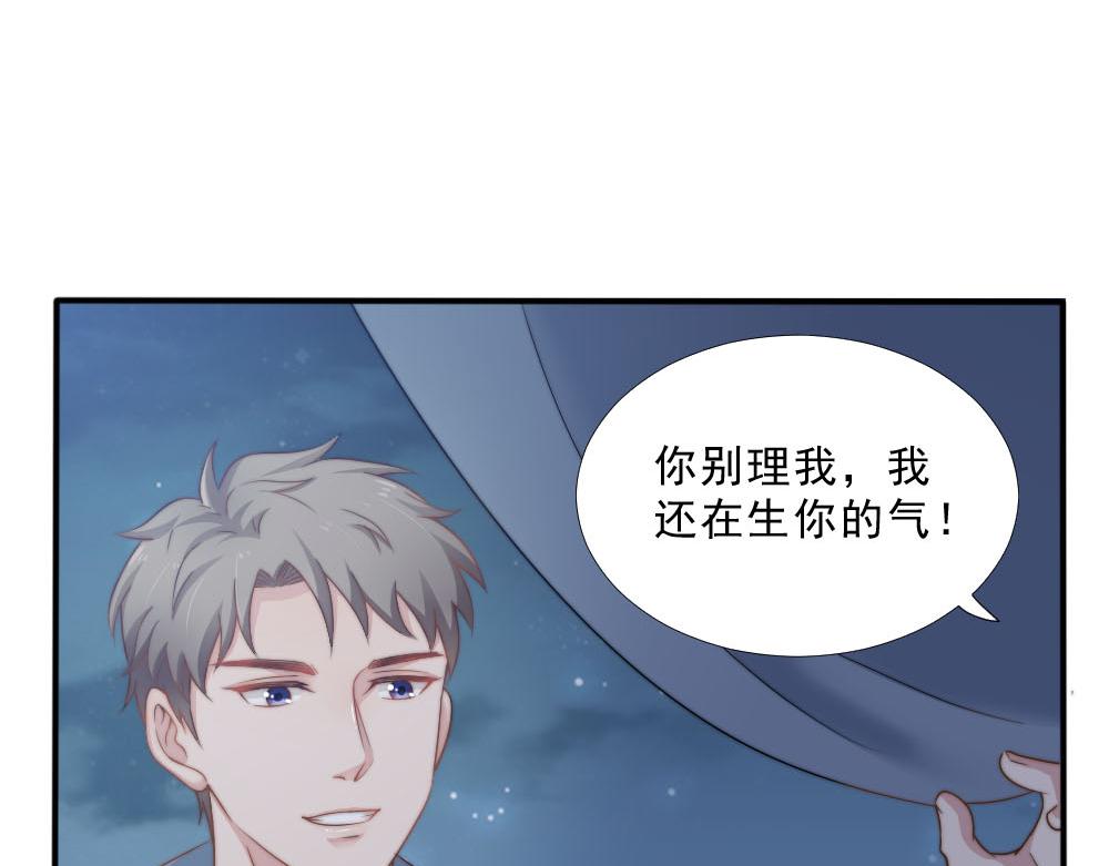第26话 一起29