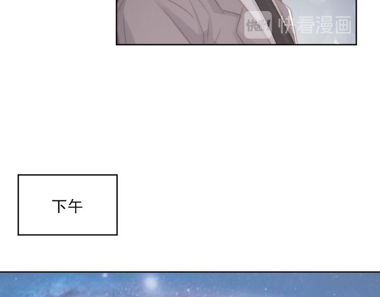 第17话 不会让你离开我18