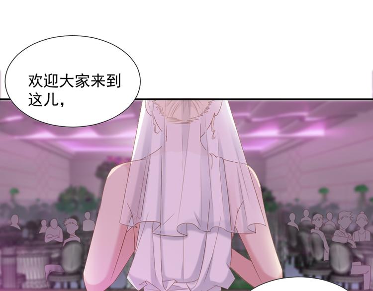 第5话 抓到你了30