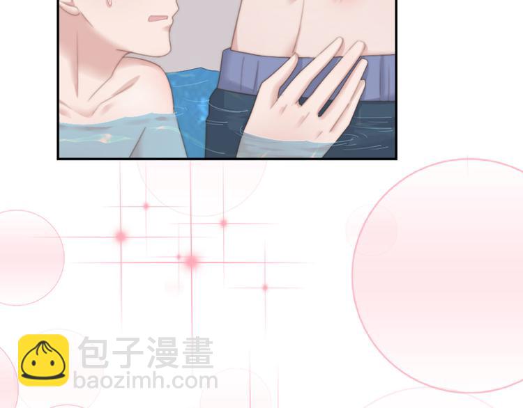 第17话 不会让你离开我38