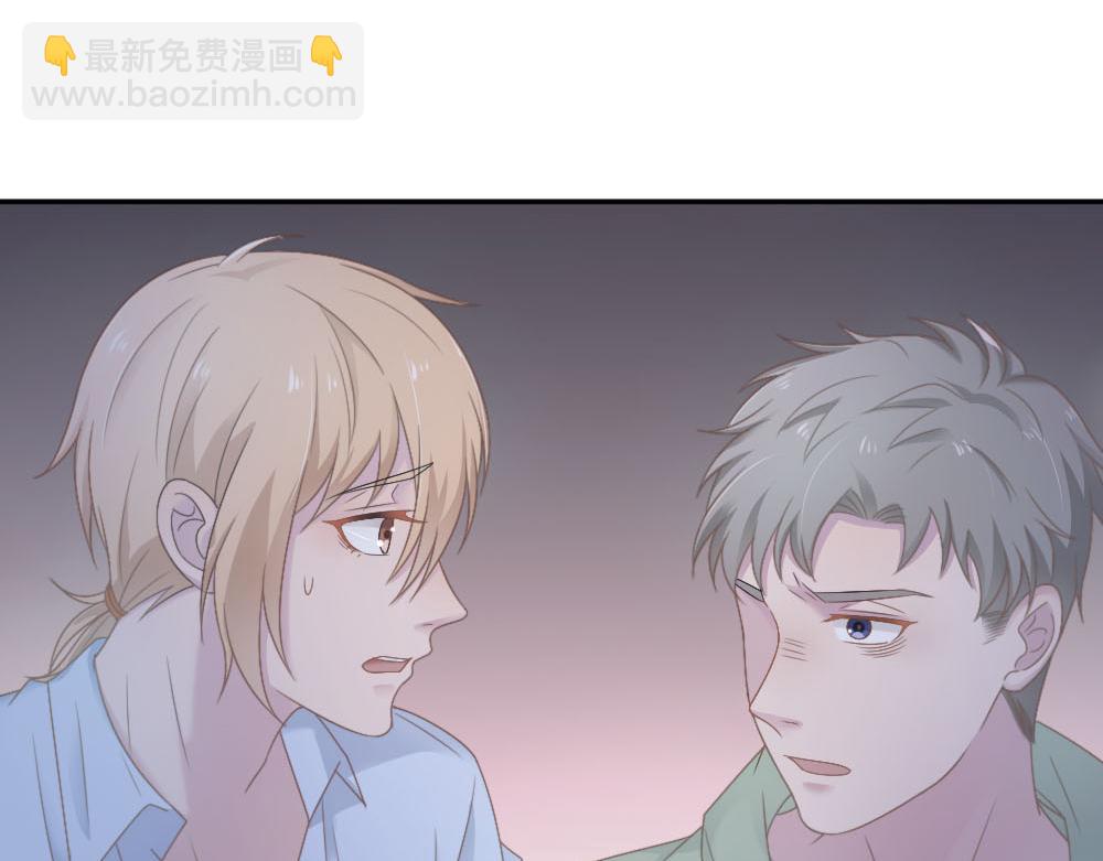 第21话 我不会喜欢任何人47