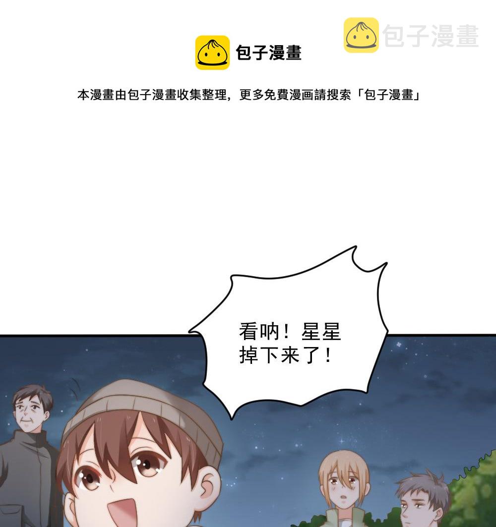 第26话 一起10