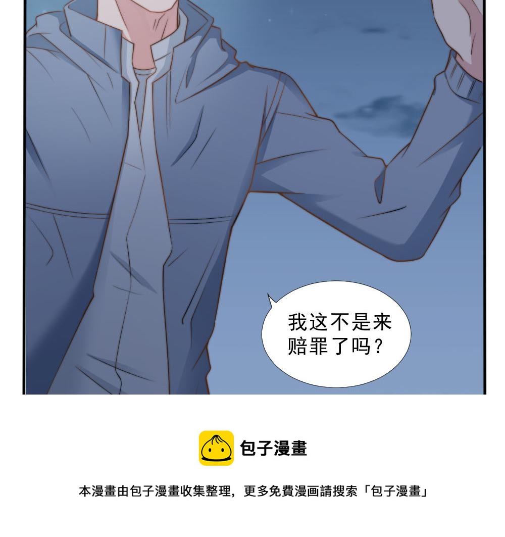 第26话 一起30