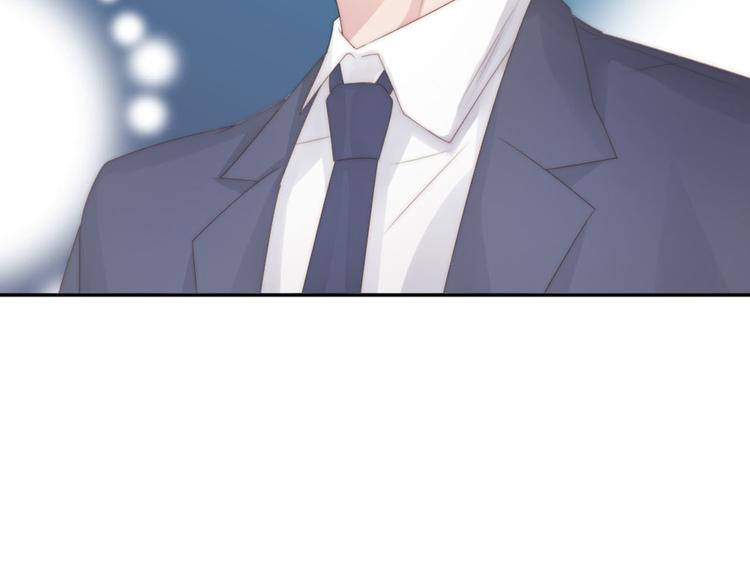 第16话 你是笨蛋吗29