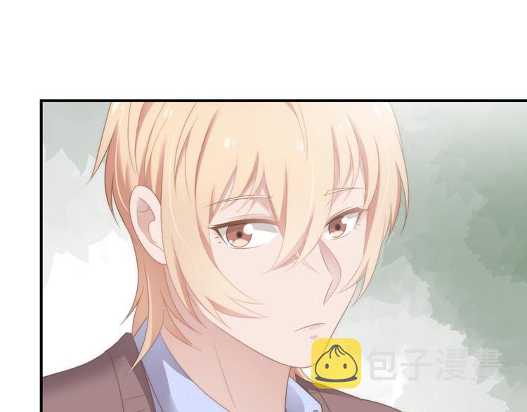 第12话 没把他当朋友53