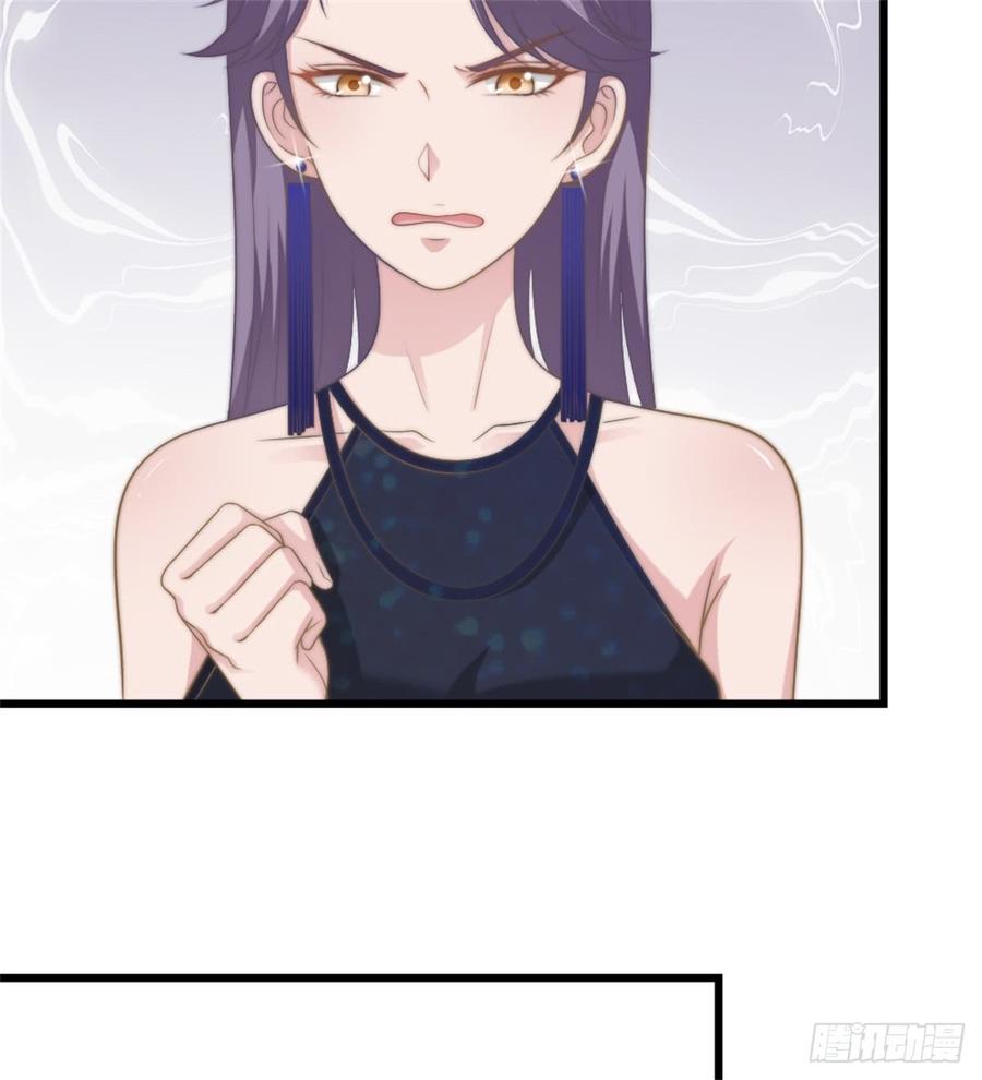 第44话 初生情愫25