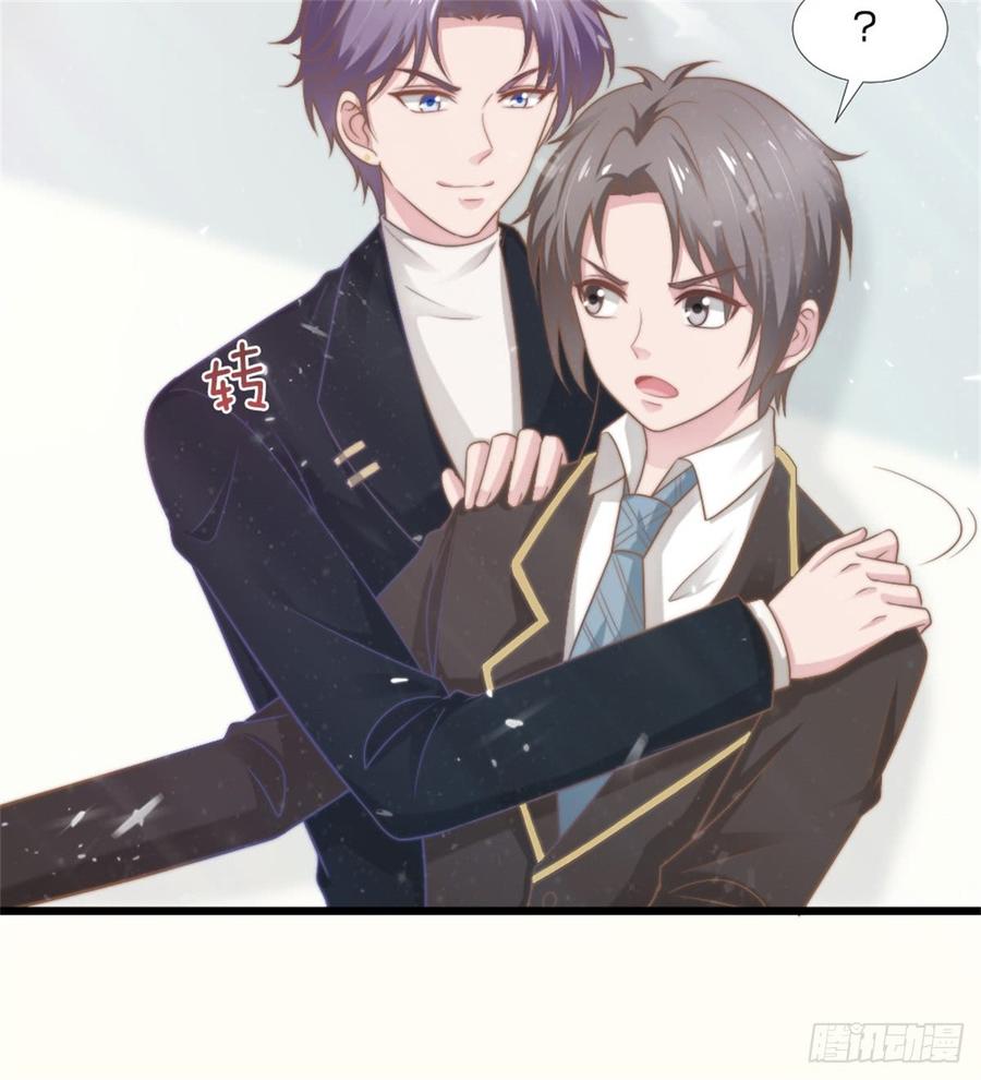 第42话 命中注定的相遇45