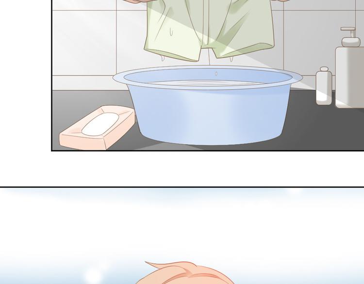 第4话 听说老板是那个哦！1