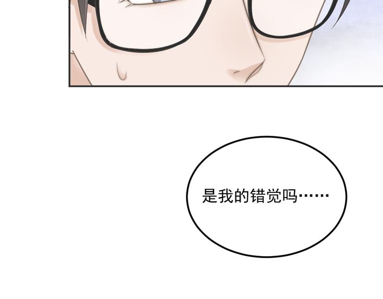 第2话 分手饭要预约吗33