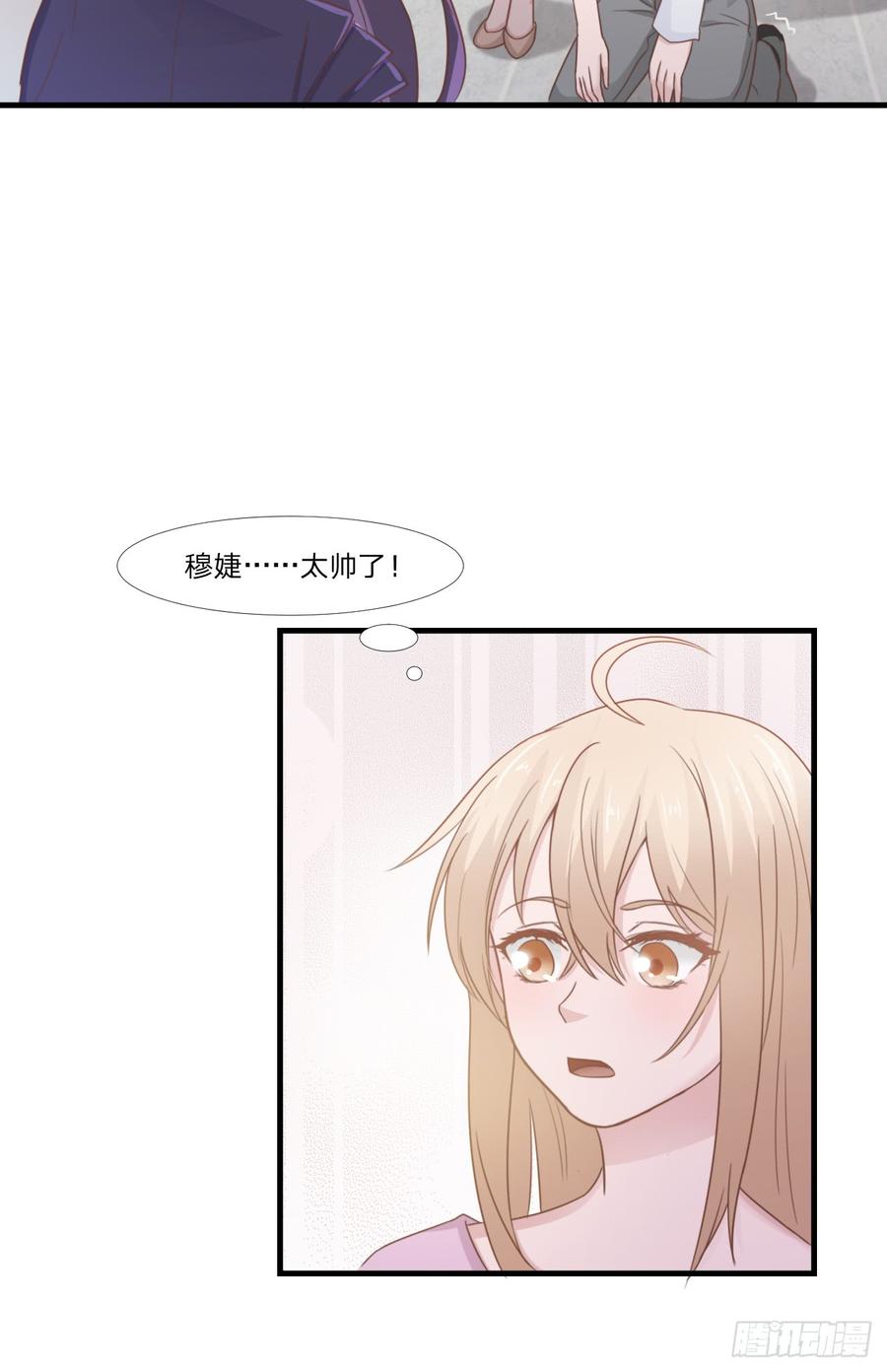 第52话 人情26