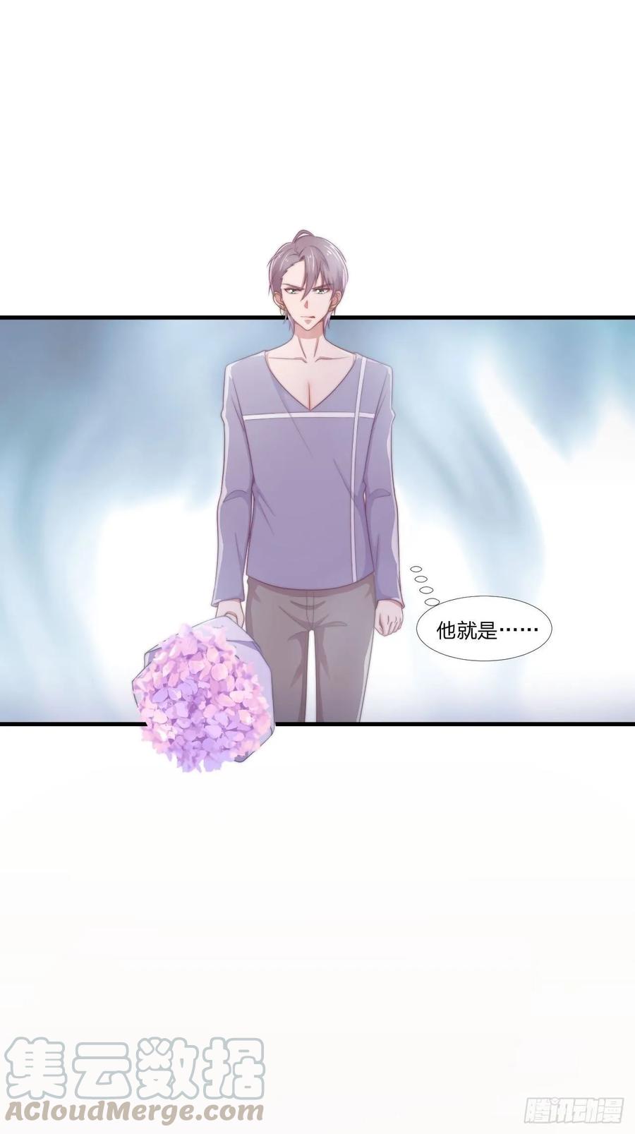 第62话 一直在等的人3