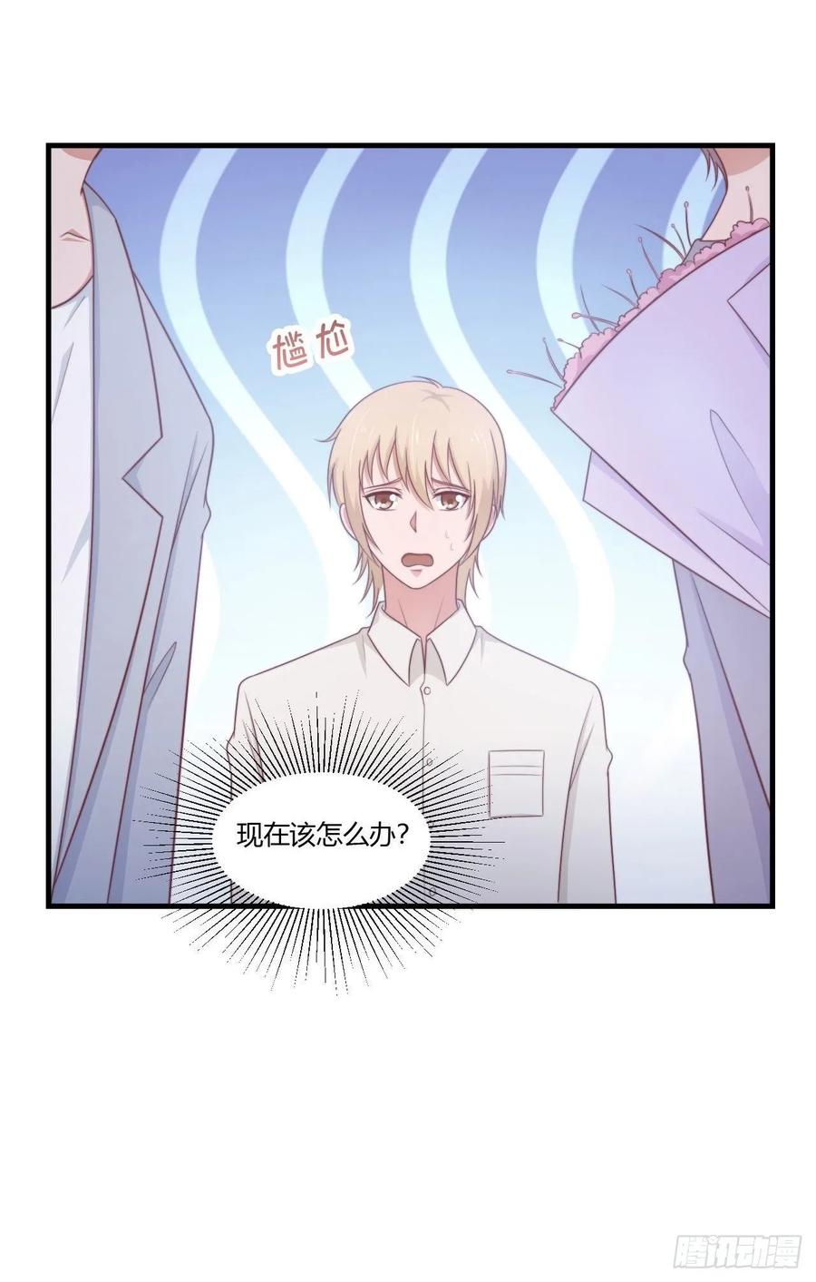 第63话 对质26