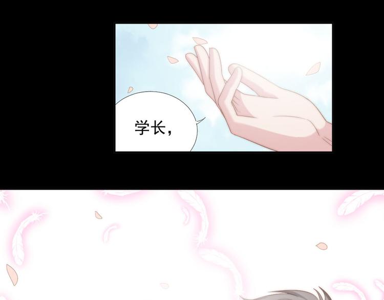 第11话 跟花儿一样39