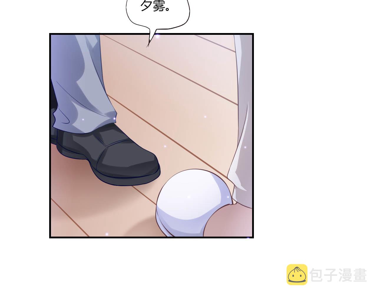 第67话 永远在一起（完结）42