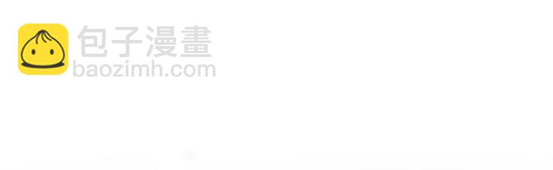 第36话 和我在一起吧23