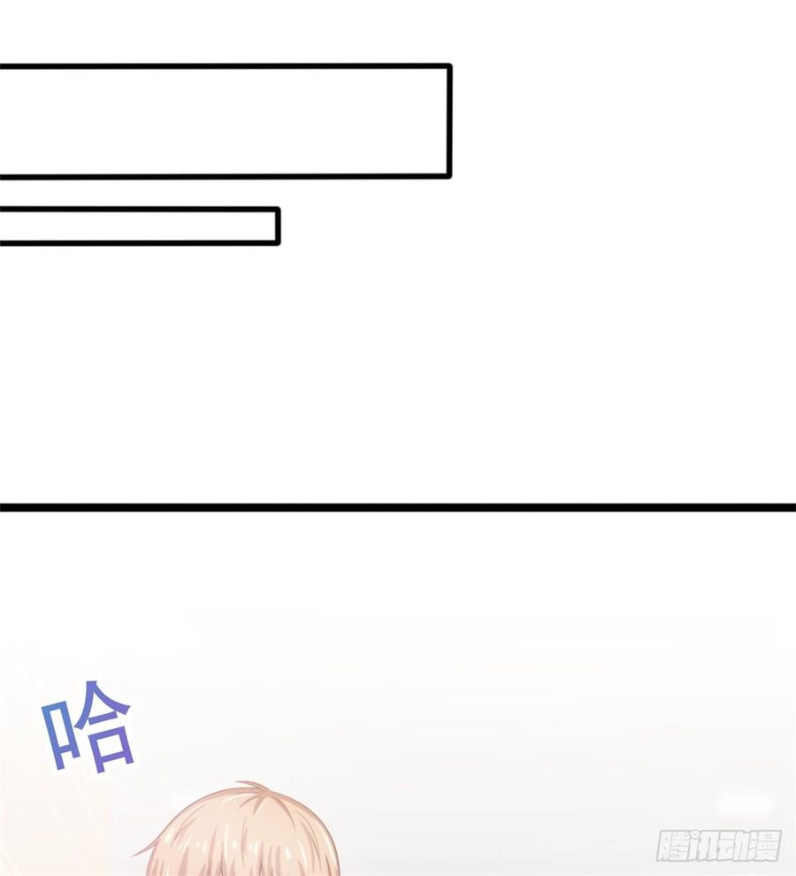 第39话 小可爱13