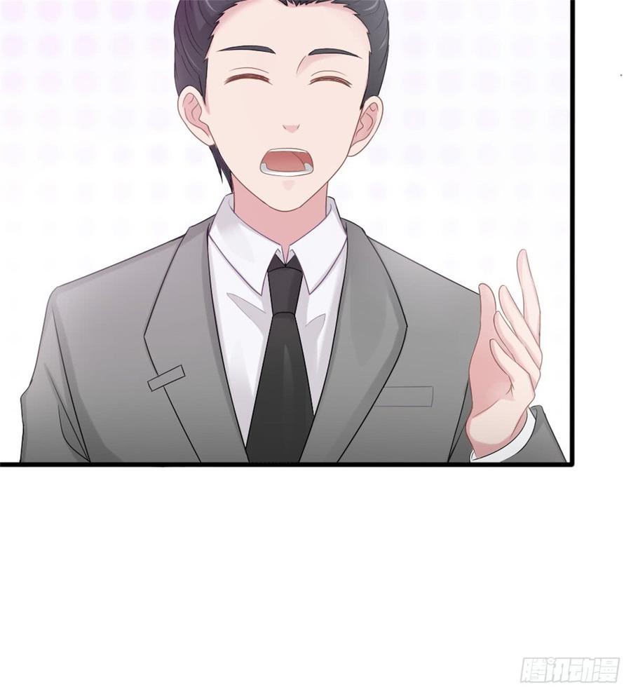第39话 小可爱32
