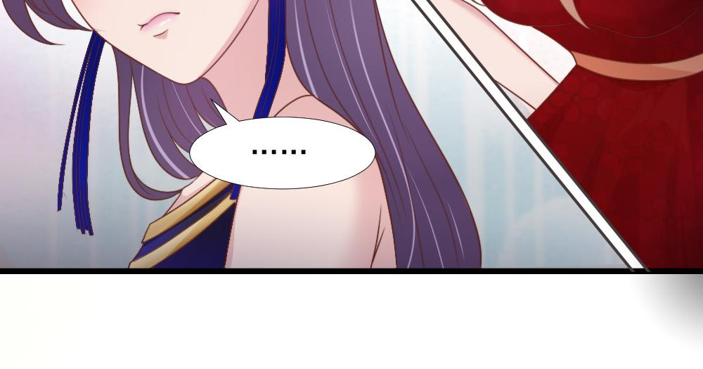 第43话 壁咚25