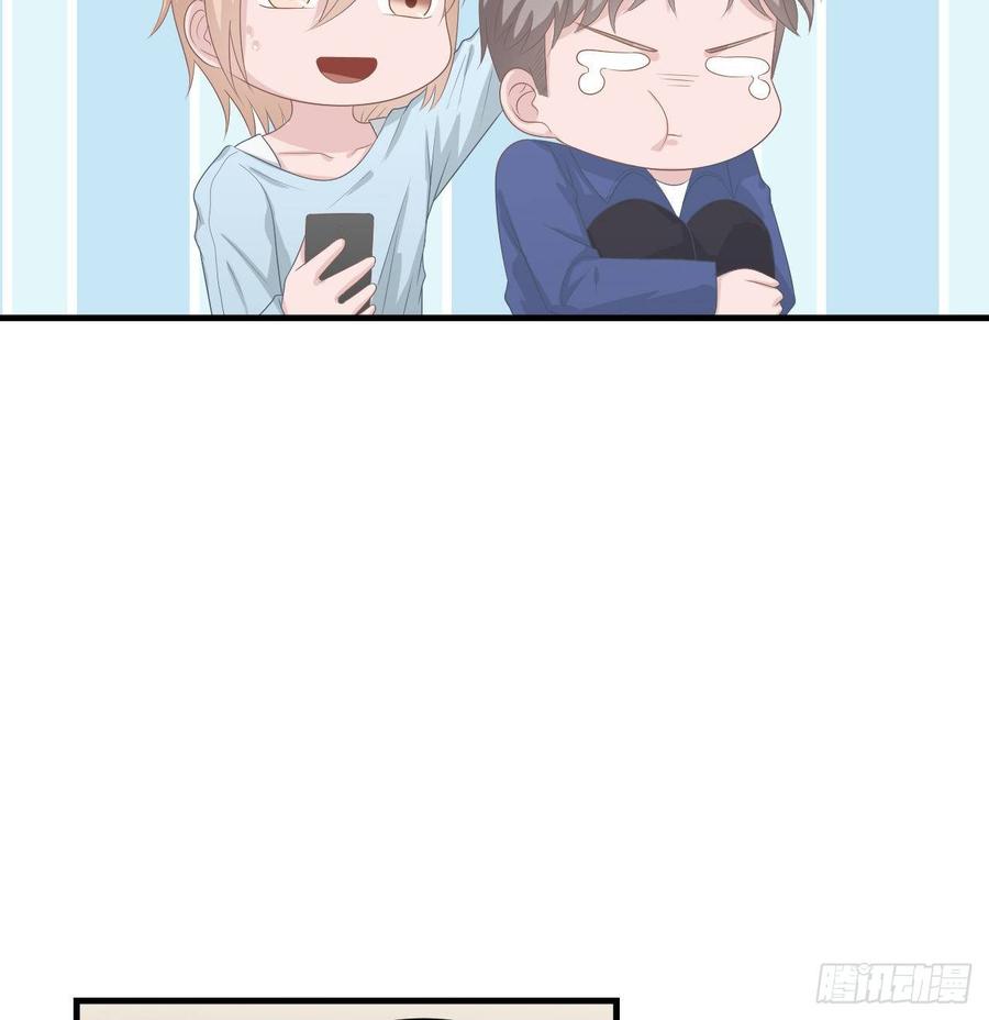 第55话-吃醋34