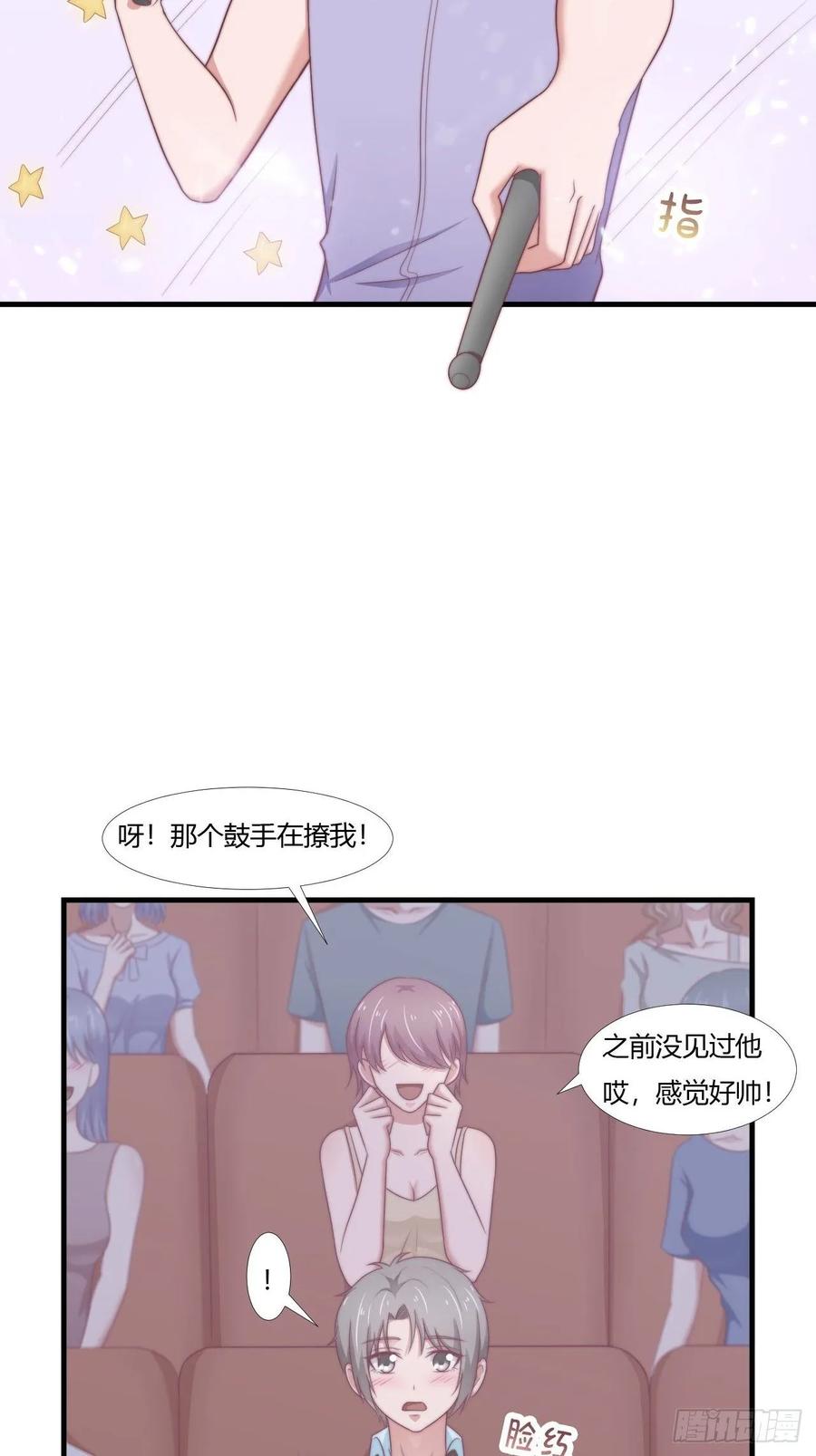 第63话 对质10