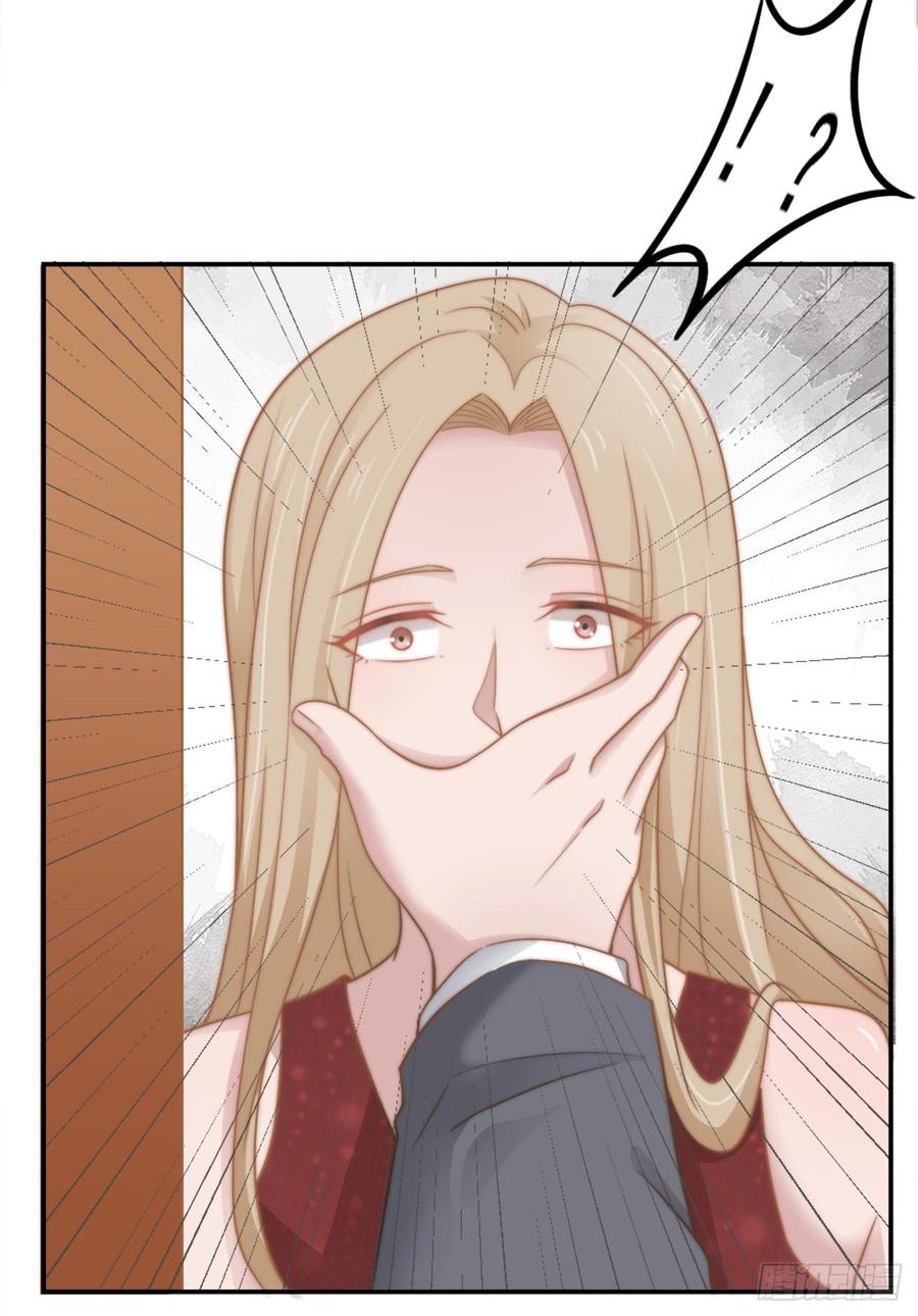 第30话 背叛与反杀6