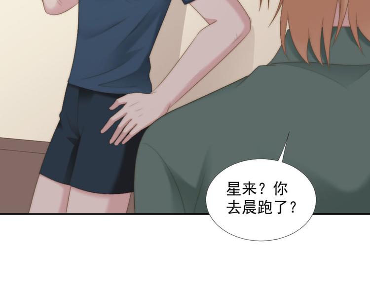 第11话 跟花儿一样14
