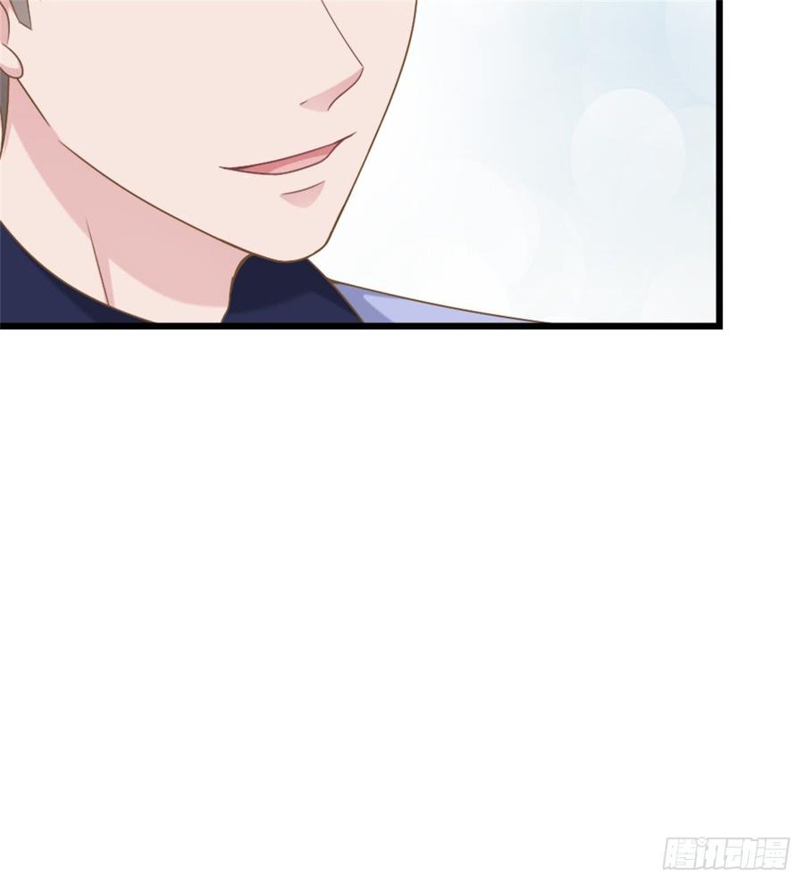 第44话 初生情愫17