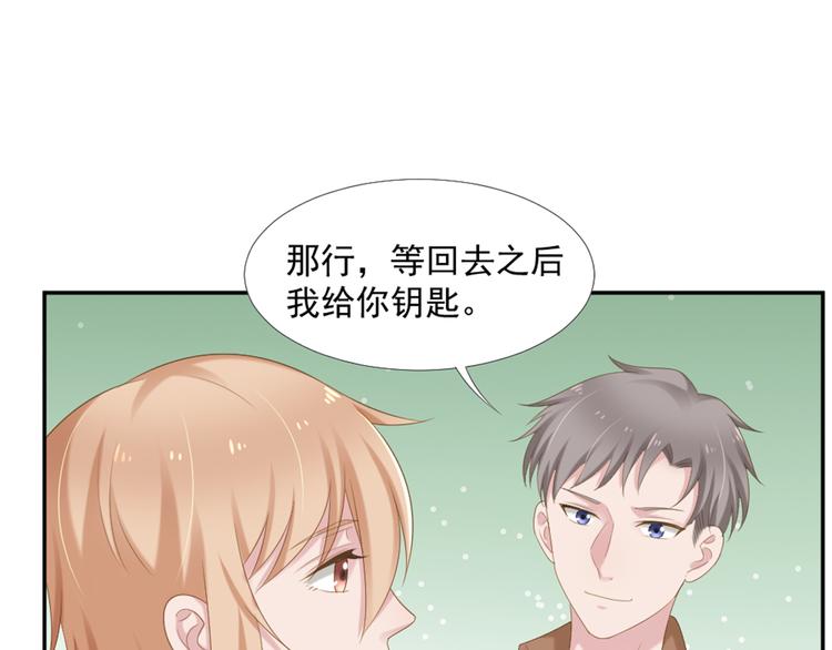 第10话 有个人会这么想你52