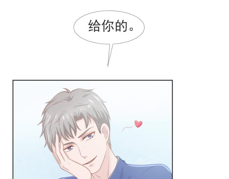 第36话 和我在一起吧52